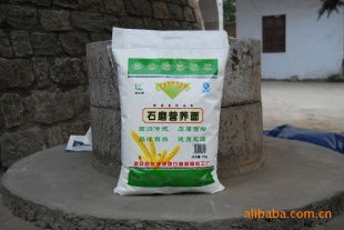 匠心传承，健康之选——新安县新城绿源石磨粮食加工厂面粉产品全览