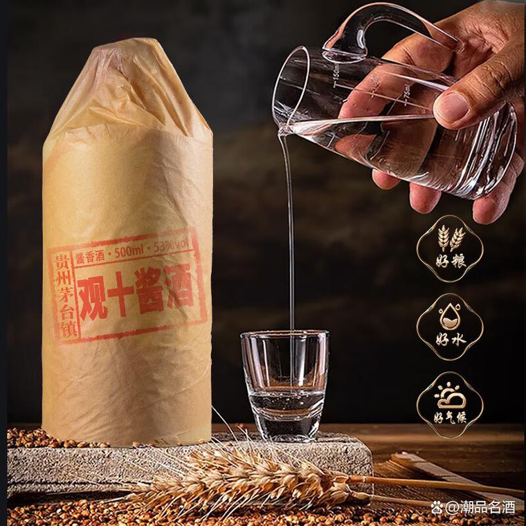 粮食酒牌子怎么选,提升聚会氛围的完美选择